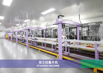 Zhejiang GBS Energy Co., Ltd.