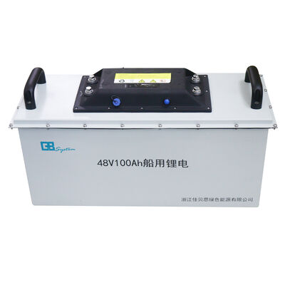 سعر جيد مصنع بيع بالجملة 48 فولت 100Ah Lifepo4 بطارية ليثيوم أيون حزمة للبطارية السفينة الممتازة متصل